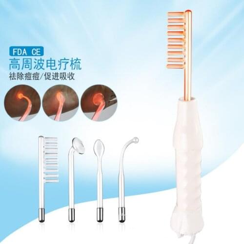 MATAVENI Cosmetology Equipment