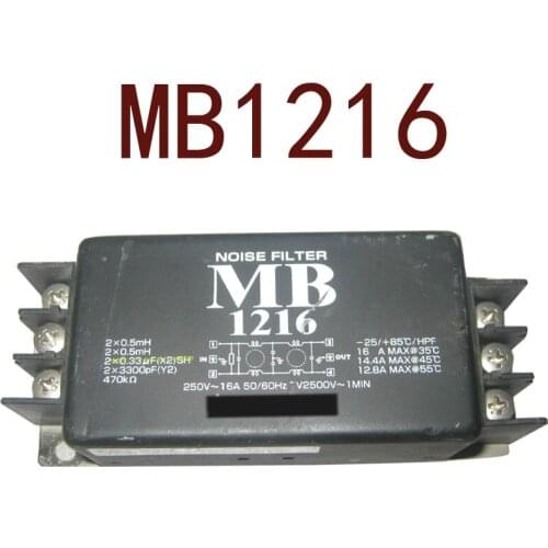 Original-- MB1216 AC250V 16A TV2500V 1 year warranty ｛Warehouse spot photos