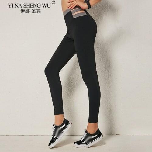 Yoga Pants Push Up Leggings Women Gym Sport Fitness Yoga High Waist Legging Squat Proof Sports Energy Workout Quick Drying Pants