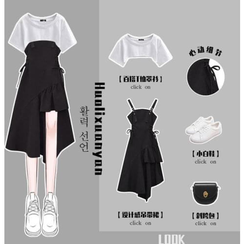 Plus Size Womens Black Sling Dress Suit Female 2021 New Summer Waist Skirt Plus Size Two-piece Suit