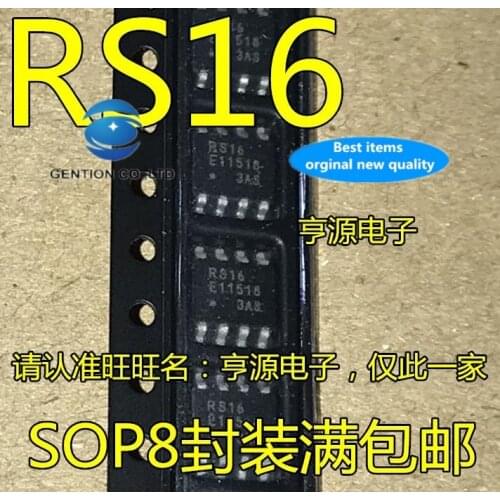 30pcs 100% orginal new real stock MB85RS16PNF - G - JNERE1 silk-screen RS16 SOP8 ferroelectric memory