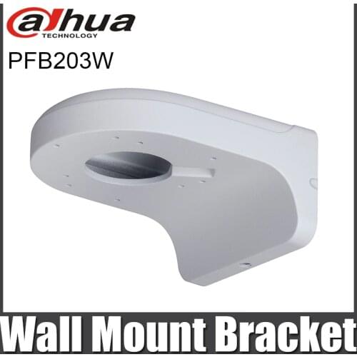 Dahua Wall Mount PFB203W for IP Camera Bracket Camera Mount DH-PFB203W cctv bracket original