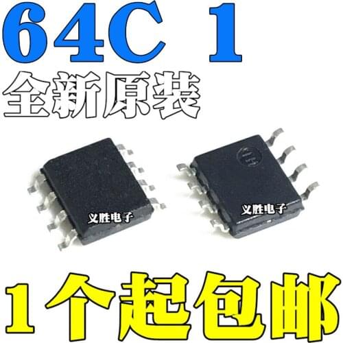 New and original AT24C64 AT24C64CN-SH-T 64C 64C1 SOP8 C version Storage, patch 8 feet, block chip EEPROM memory