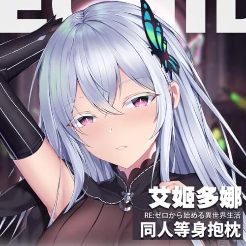 Original Re Zero Kara Hajimeru Isekai Seikatsu Echidna Anime Dakimakura Hugging Body Pillow Case Japanese Otaku Pillow Cover