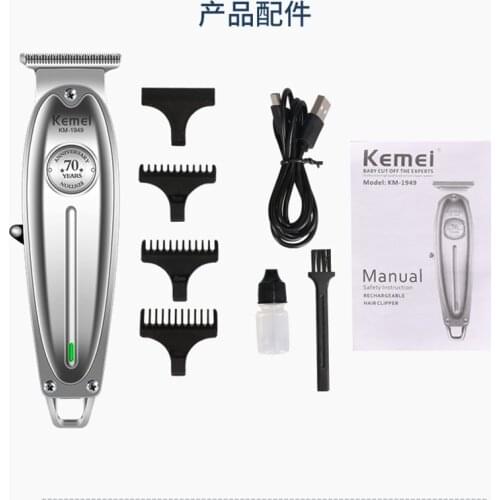 Kemei 1949 Professional Hair Clipper All Metal Men Electric Cordless Hair Trimmer 0mm Baldheaded T Blade Finish Haircut Machine