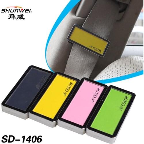 Shun Wei car seat belt clip buckle belt elastic clip 4 color pair SD-1406