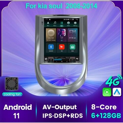 Android 11 4G LTE Car Multimedia Radio Stereo Player For Kia Soul 2008-2014 6+128GB Built-in Carplay Android Auto Cooling Fan