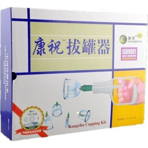 FREE SHIPPING Medical Kangzhu B1*24 Cups Vacumm Cupping Set Kit for Body Suction & Health Massage