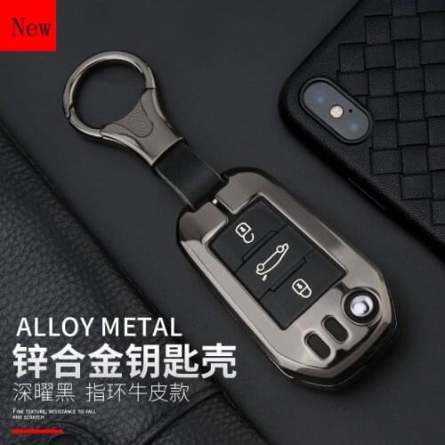 High-Quality Alloy Plating Car Smart Key Case Cover for Peugeot 408 4008 5008 308s Car Accessories