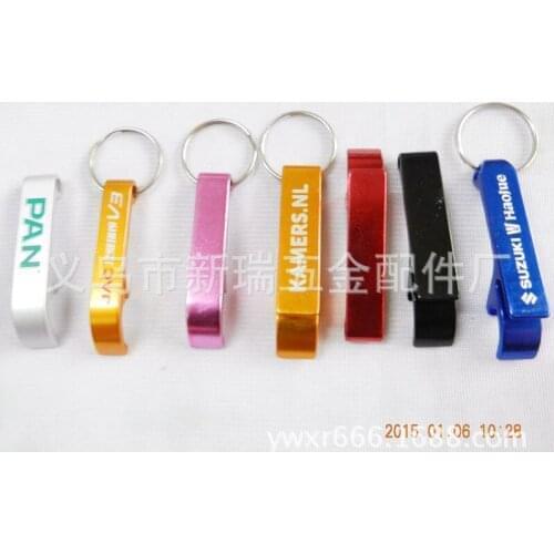 2016 a variety of color bottle opener key chain travel Kai bottles hang buckle Can be customized logo printing bottle opener