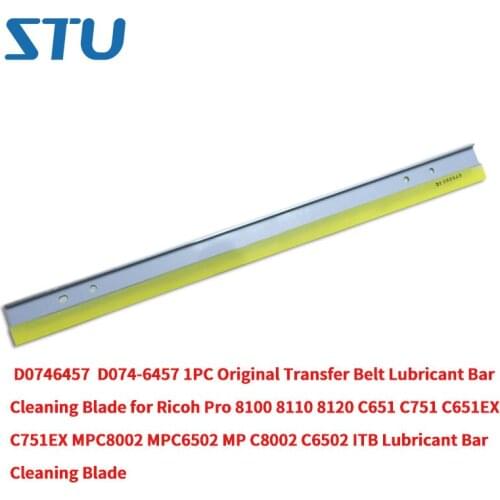 D0746457 D074-6457 1PC Original Transfer Belt Lubricant Bar Cleaning Blade for Ricoh Pro 8100 8110 8120 MPC8002 MP C8002 C6502