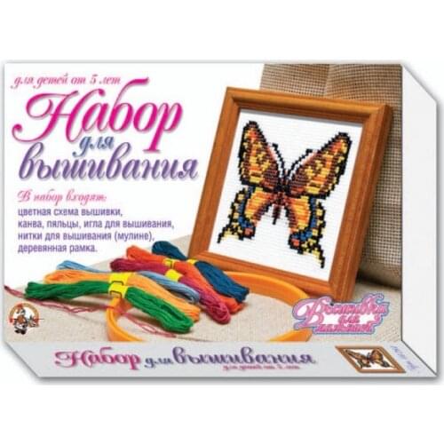 Канцелярские товары Десятое Королевство China At AliExpress