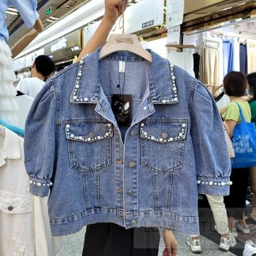 Jfmhrx Women's Short Jackets