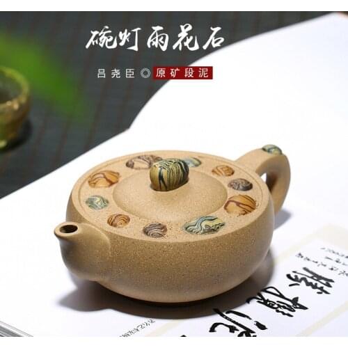 Stones are recommended wholesale yixing manufacturers selling authentic undressed ore tea set a undertakes the teapot