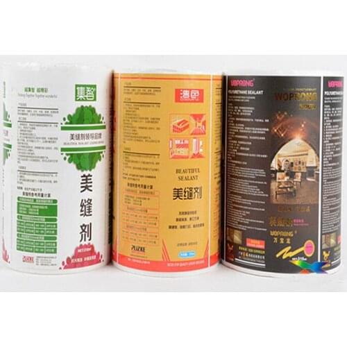 Customized sticker,fancy self adhesive custom sticker with high quality