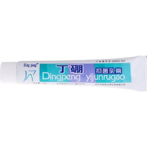 Traditional Chinese Medicine Oral Toothpaste Antimicrobial Eliminate Mouth Odor