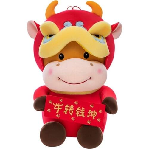 Chinese New Year Red Bull Decoration 2021 Year of The Ox Festival Decoration U7EE
