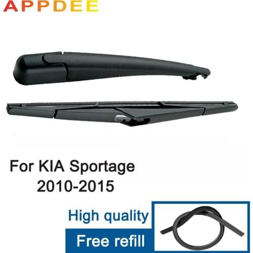 APPDEE Wiper 12" Rear Wiper Blade & Arm Set Kit For KIA Sportage MK 3 SL 2010 - 2015 Windshield Windscreen Tailgate Window