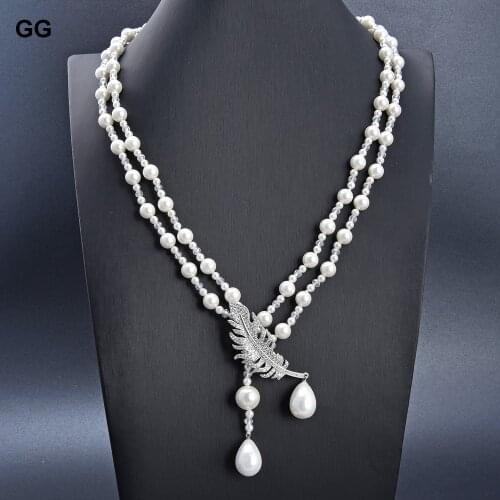 GuaiGuai Jewelry 25'' 2 rows White Sea Shell Pearl Crystal Necklace Cz Pendant