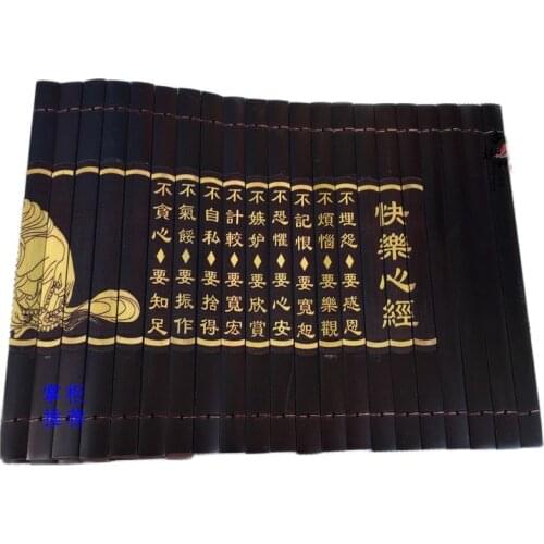 Collection of bamboo carving in ancient bamboo slips study