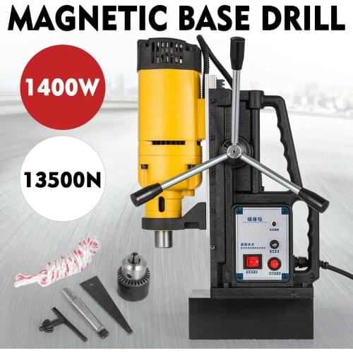 MB-23 magnetic drill core drill core drill magnetic drill 1200 W