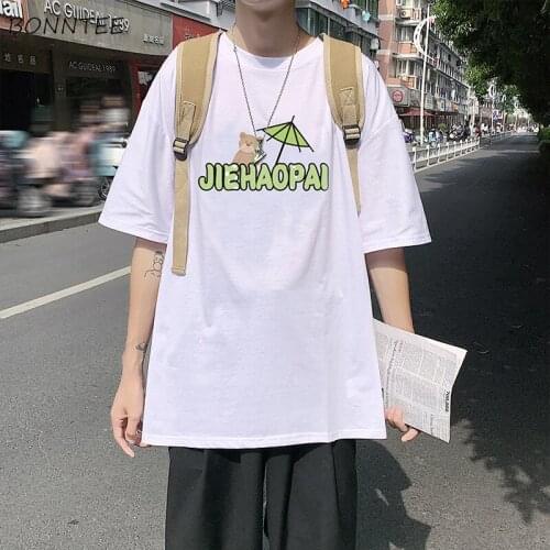 Мужские футболки с надписями BONNTEE China At AliExpress