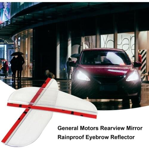 2pcs Car Side Rear View Mirror Rain Eyebrow Visor Smoke Guard Look Sun Shade Snow Guard Weather Shield Cover Auto Accessories