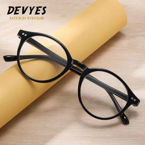 Anti Blue Rays Computer Reading Glasses Women Vintage Round Frame Gaming Glasses Men Anti Eye Eyestrain Light Blocking Eyewear