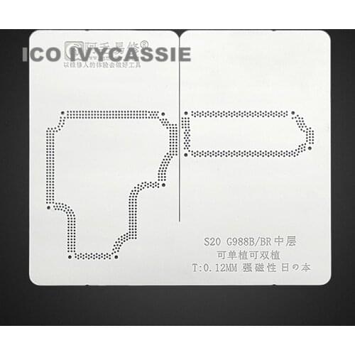 For Samsung S20 G988B G988BR Middler Layer BGA Stencil Reball Solder Board Tin Plant Net Amaoe Rework Heat Steel Mesh Template