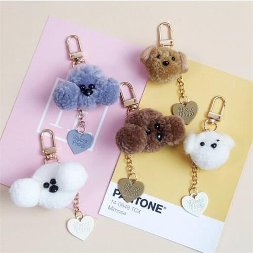 1pcs Cute Cartoon Plush Dog Keychain Pompom Trinket for Baby Plush Toy Girl Bag Car Key Ring Mobile Phone Pendant Jewelry