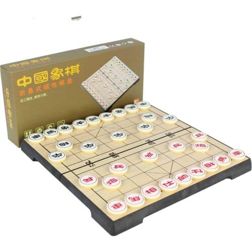 High Quality Chinese Chess Xiang Qi Plastic Box And Pieces With Magnetic Folding Checkboard 32Pcs/Set Puzzle Game Children Gifts