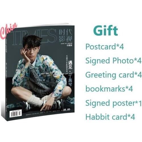 Chinese Actor Ding Yuxi Times Film Magazine Cover Photobook Present Poster Postcard Bookmarks Fans Collection Book Photo Album