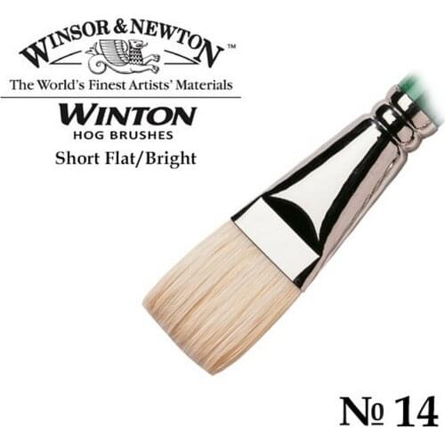 WINSOR&NEWTON Oil Painting Brushes