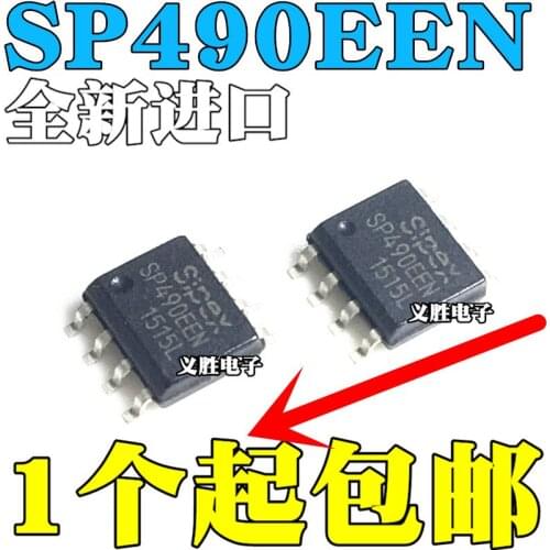 Original 10pcs/ SP490 SP490EEN SP490EE SOP8 SIPEX