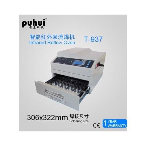 PUHUI Authorized T-937 2300W Desktop Leadfree Reflow Oven Infrared IC Heater T937 Reflow Solder Oven BGA SMD SMT Rework Station
