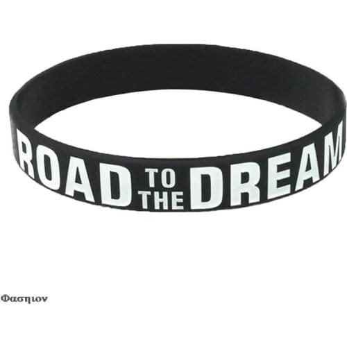 Silicone Rubber Band Elastic Inspirational Bracelets Gifts "Road To The Dream""never Give Up"Motivational Bracelets