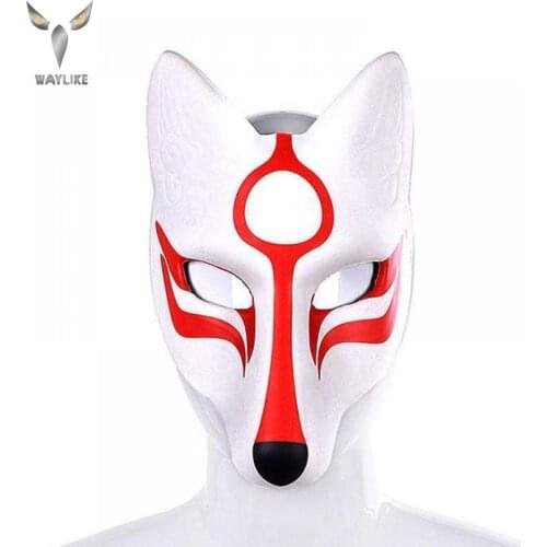 WAYLIKE Cartoon Classic Fox Woman Pu Leather Eva White Fox Mask Cospaly Stage Props Halloween Decoration Props