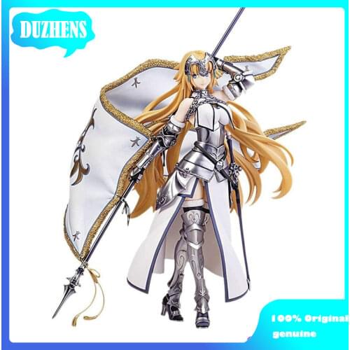 100% Original: Anime Fate/Grand Order Jeanne d Arc 24.5cm PVC Action Figure Anime Figure Model Toys Figure Collection Doll Gift