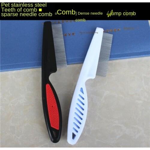 Home Pet Animal Care Comb Protect Flea Comb for Cat Dog Pet Stainless Steel Comfort Flea Hair Grooming Comb
