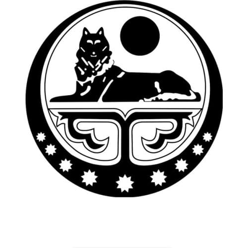 Art Pattern Arms The Chechen Republic Ichkeria Print Window Wall Car StickerBumper Window Waterproof Auto Sunscreen KK