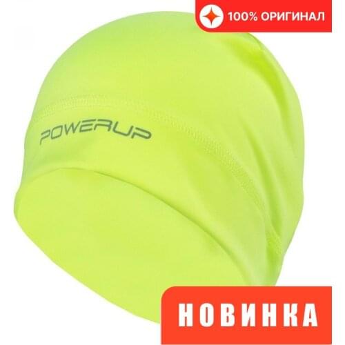 Лыжная экипировка POWERUP China At AliExpress