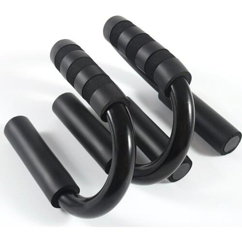 S-shaped Steel Tube Push-up Stand Exercise Chest Muscle Arm Muscle Anti-skid Stability Indoor Multifunctional Fitness Tool