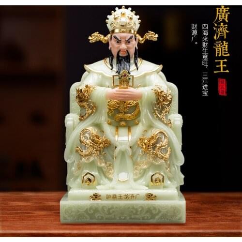 Southeast Asia shop company Prosperity family protection high grade jade God of wealth Guangji Dragon King God figure statue