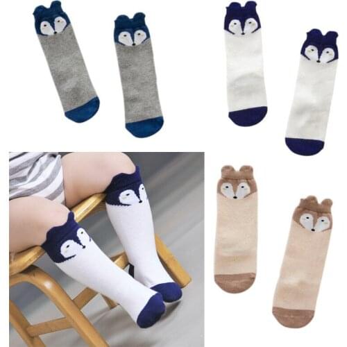 DABALLA TRIXX Children's Socks