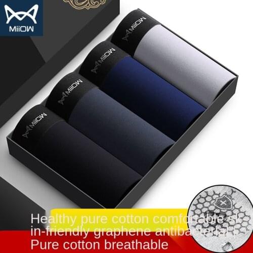 MIIOW Genuine Mens Underwear Mens Cotton Four-corner Shorts Graphene Antibacterial Sports Flat Corner Student Trend Pants Head