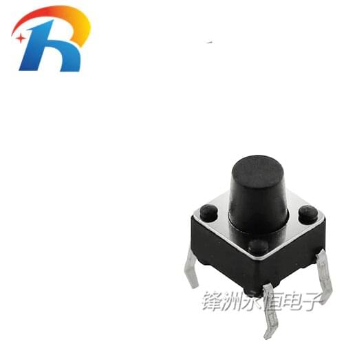 Free Shipping 1000PCS 6X6X8 DIP Tactile Tact Mini Push Button Switch Micro Switch Momentary 6*6*8mm