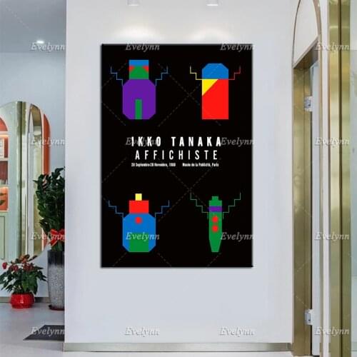 Ikko Tanaka Exhibition Poster Affichiste 1988 Minimalism Modern Home Decor Prints Wall Art Canvas Modular Pictures Unique Gift