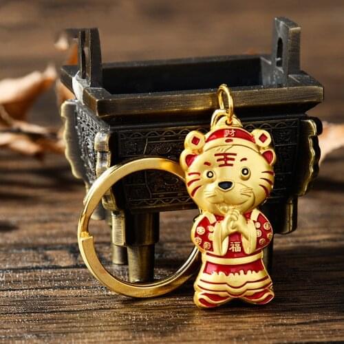 2022 Year Commemorative Gold Tiger Keychains Chinese Zodiac Souvenir Coin New Year Gift for Home Decoration Collection Gift