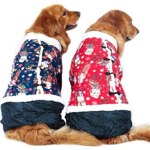 2019 Tang costume Dog jacket Winter Funny Warm large Dog Apparel Cold Weather Chinese triditional costume style Dog Jacket