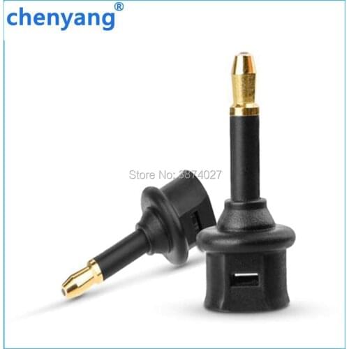 3.5mm SPDIF Cable Toslink Plug to 3.5mm Mini Digital Optical Cable Adapter Male to SPDIF Standard Port Hi-Fi Audio Connector